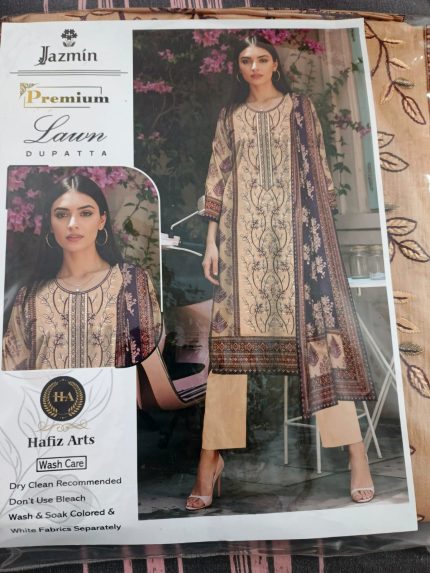Sand Beige Premium Lawn Suit with Traditional Dupatta