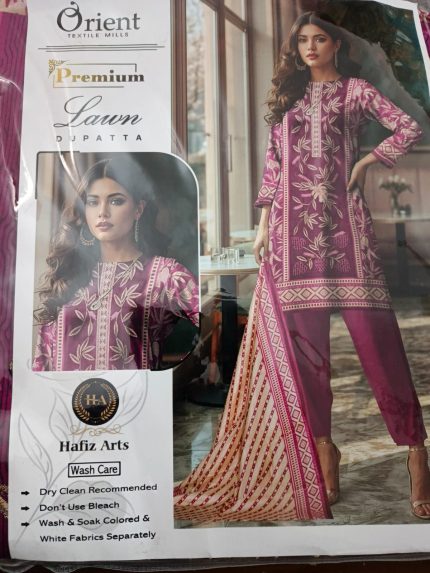 Rose Pink Premium Lawn Suit with Designer Dupatta