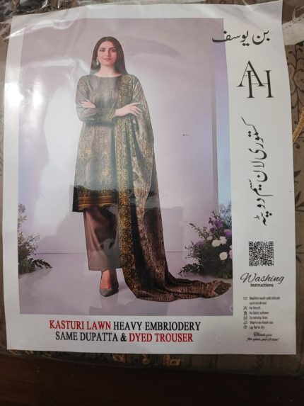 Kasturi Lawn Heavy Embroidered 3-Piece Suit – Olive Taupe