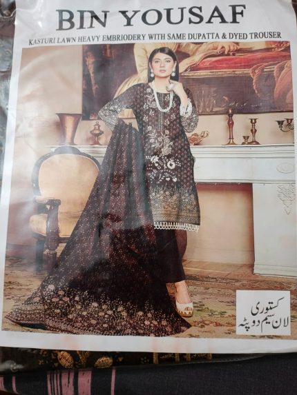 Kasturi Lawn Heavy Embroidered 3-Piece Suit – Chocolate Brown