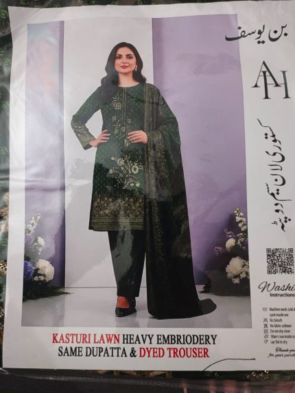 Kasturi Lawn Heavy Embroidered 3-Piece Suit – Deep Green