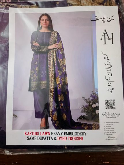 Kasturi Lawn Heavy Embroidered 3-Piece Suit – Royal Purple