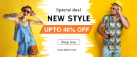 Fashion Sale Banner Landscape
